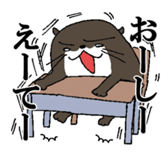 kawauso-san sticker #9986019