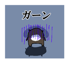 kawauso-san sticker #9986020