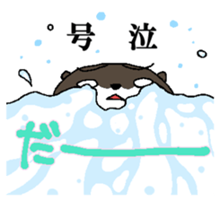 kawauso-san sticker #9986022