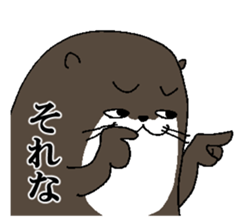 kawauso-san sticker #9986024