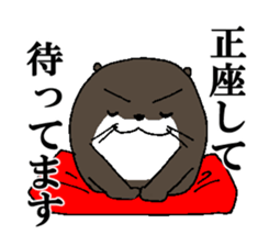 kawauso-san sticker #9986025