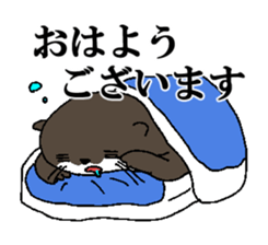 kawauso-san sticker #9986027