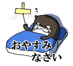 kawauso-san sticker #9986028