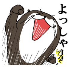 kawauso-san sticker #9986030