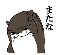 kawauso-san sticker #9986031