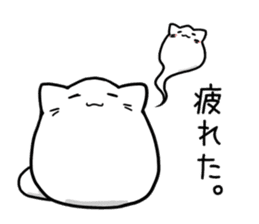 MARUPUNIanimal-neko- sticker #9986092