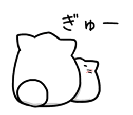 MARUPUNIanimal-neko- sticker #9986094