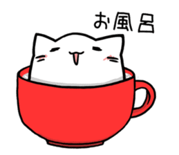 MARUPUNIanimal-neko- sticker #9986095