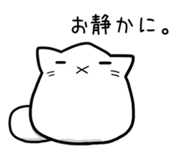 MARUPUNIanimal-neko- sticker #9986099