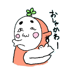 Dreaming Gorilla14 sticker #9986387