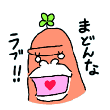 Dreaming Gorilla14 sticker #9986388