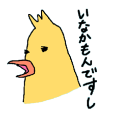 Dreaming Gorilla14 sticker #9986390