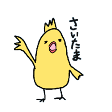 Dreaming Gorilla14 sticker #9986391