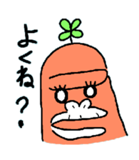 Dreaming Gorilla14 sticker #9986402