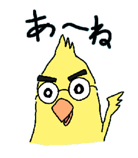 Dreaming Gorilla14 sticker #9986407