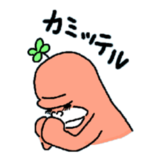 Dreaming Gorilla14 sticker #9986420