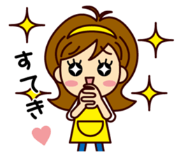 ITO-SAN sticker #9986424