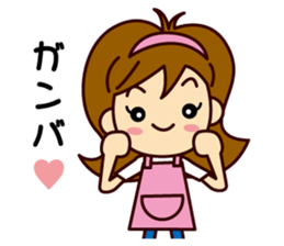 ITO-SAN sticker #9986425