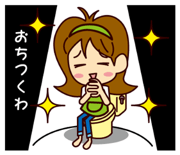 ITO-SAN sticker #9986426