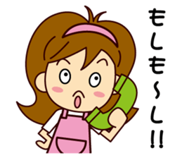 ITO-SAN sticker #9986434