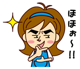 ITO-SAN sticker #9986435