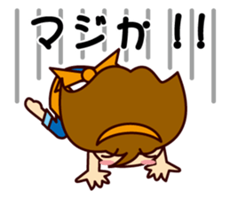 ITO-SAN sticker #9986451