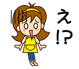 ITO-SAN sticker #9986456