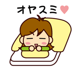 ITO-SAN sticker #9986457