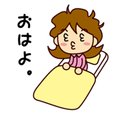 ITO-SAN sticker #9986458