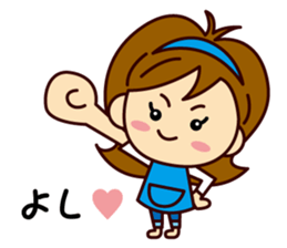 ITO-SAN sticker #9986463