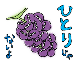 Fruit48 sticker #9986469