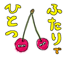 Fruit48 sticker #9986470