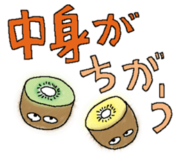 Fruit48 sticker #9986472