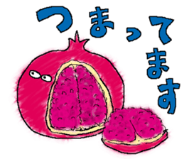 Fruit48 sticker #9986474