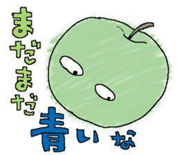 Fruit48 sticker #9986475