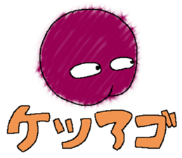 Fruit48 sticker #9986476