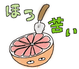 Fruit48 sticker #9986477