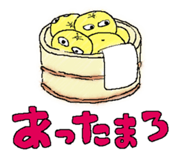 Fruit48 sticker #9986482