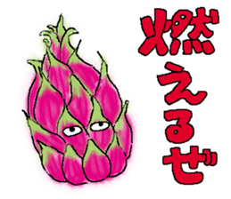 Fruit48 sticker #9986483
