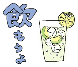 Fruit48 sticker #9986484