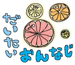 Fruit48 sticker #9986486
