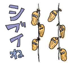 Fruit48 sticker #9986487