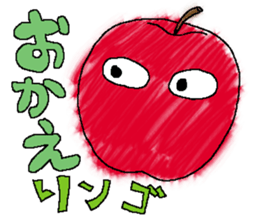 Fruit48 sticker #9986488