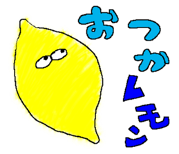 Fruit48 sticker #9986490