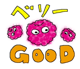 Fruit48 sticker #9986492