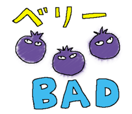 Fruit48 sticker #9986493