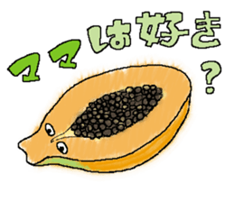 Fruit48 sticker #9986495