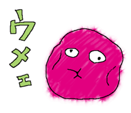 Fruit48 sticker #9986498