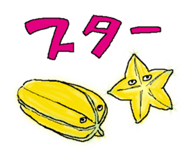 Fruit48 sticker #9986499