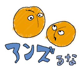 Fruit48 sticker #9986500